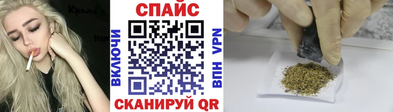 Бутират оксана  Купить  Учалы 