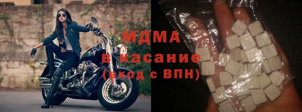 прущая мука Ельня