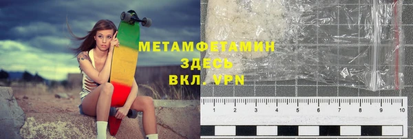 прущая мука Ельня
