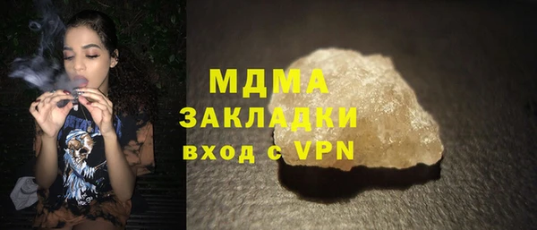 прущая мука Ельня