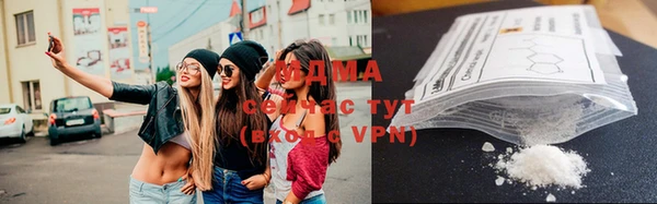 амфетамин Елабуга