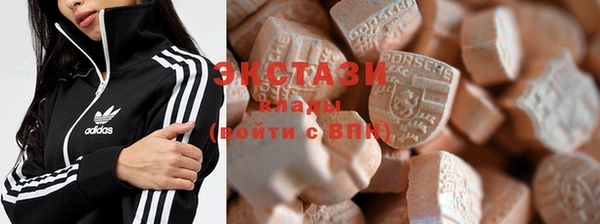 амфетамин Елабуга