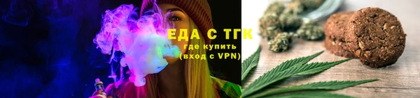 амфетамин Елабуга