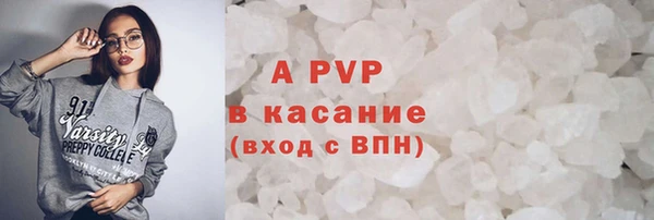 дживик Елизово