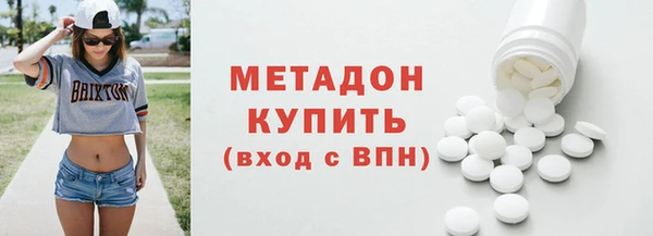 прущая мука Ельня