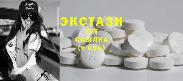 дживик Елизово