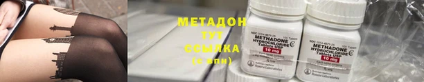 прущая мука Ельня