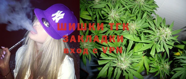 амфетамин Елабуга