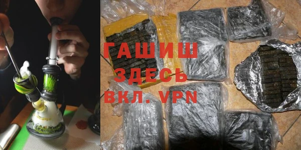 дживик Елизово