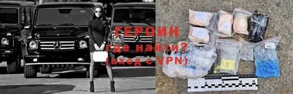 дживик Елизово