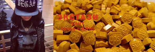 амфетамин Елабуга
