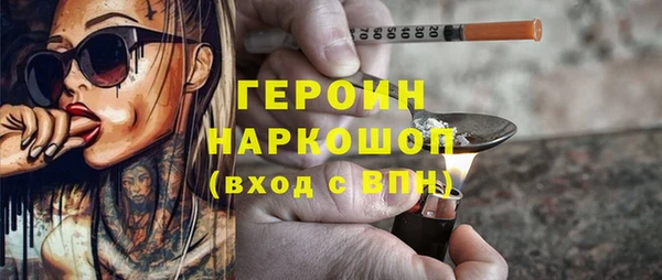 дживик Елизово