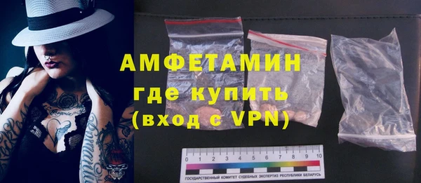 дживик Елизово