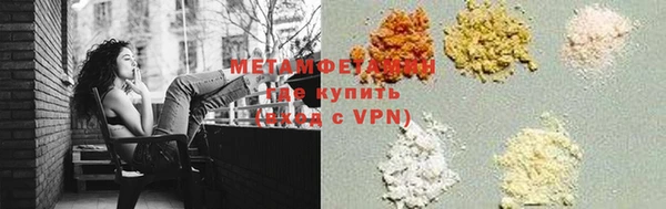 дживик Елизово