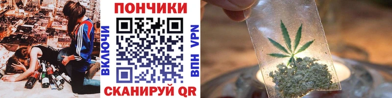 Бошки Шишки семена  Купить  Учалы 